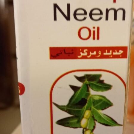 Neem Oil.