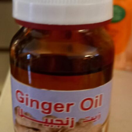 Ginger Oil.