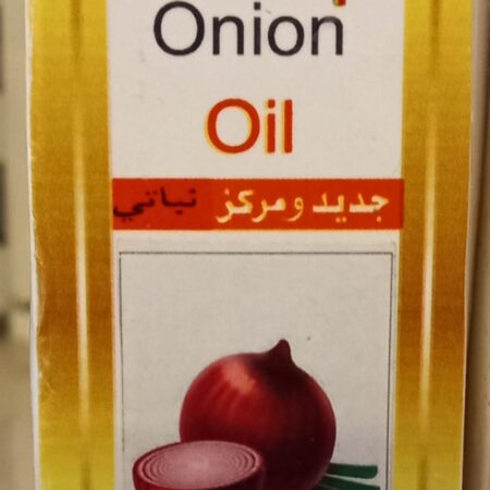 Pure organic onion  oil for edges and hair regrowth and volume 60ml.