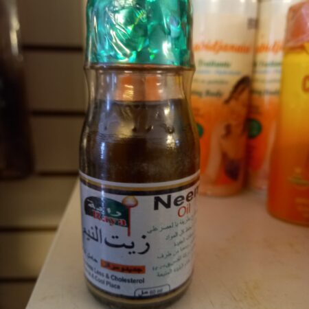 100% organic Neem oil 60ml  for damaged skin,anti ageing,teeth,hair lice