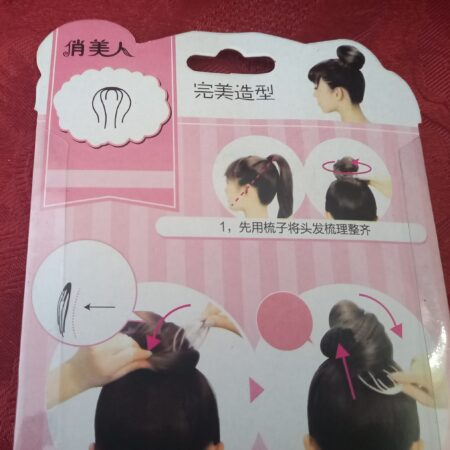 Hair pony up snatcher